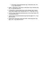 Konspekts 'Valūtas kursa būtība un tā klasifikācija', 10.