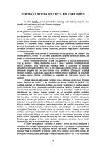 Referāts 'Tehnikas būtība cilvēka dzīvē', 4.