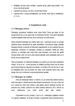 Referāts 'Atkarība no smēķēšanas', 15.