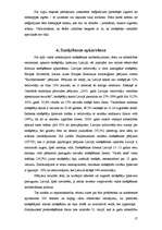 Referāts 'Atkarība no smēķēšanas', 17.