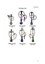 Referāts 'Atkarība no smēķēšanas', 41.