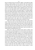 Diplomdarbs 'Rotaļa jaunākā pirmsskolas vecuma bērnu saskarsmes prasmju veicināšanai', 26.