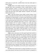 Diplomdarbs 'Rotaļa jaunākā pirmsskolas vecuma bērnu saskarsmes prasmju veicināšanai', 27.