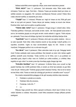 Diplomdarbs 'Rotaļa jaunākā pirmsskolas vecuma bērnu saskarsmes prasmju veicināšanai', 36.