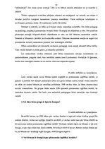 Diplomdarbs 'Rotaļa jaunākā pirmsskolas vecuma bērnu saskarsmes prasmju veicināšanai', 39.