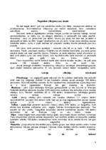 Referāts 'ASV dolāra viltošanas vēsture un tagadne', 8.