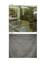 Prakses atskaite 'Prakse viesnīcā "Grand Resort Lagonissi"', 8.