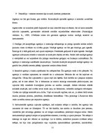 Referāts 'Agresīvas uzvedības psiholoģiskie cēloņi', 12.