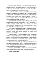 Referāts 'Ieinteresēto pušu teorijas, aģentu attiecību teorijas un dažādu pakalpojumu vadī', 18.