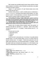 Konspekts 'Likumiskā mantošana pēc padomju tiesībām', 9.