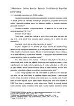 Konspekts 'Likumiskā mantošana pēc padomju tiesībām', 13.