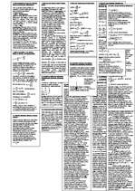 Konspekts 'Fizikas eksāmena biļetes', 1.