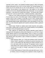 Referāts 'AS "Laima"', 25.