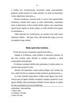 Referāts 'Mežu īpašnieku tiesības un pienākumi', 14.