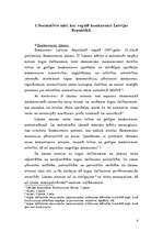 Referāts 'Konkurence', 6.