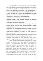 Referāts 'Konkurence', 7.