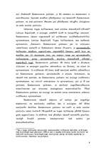 Referāts 'Konkurence', 8.