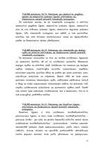 Referāts 'Konkurence', 12.