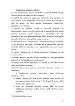 Referāts 'Konkurence', 15.