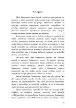 Referāts 'Konkurence', 21.