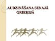 Prezentācija 'Audzināšana Senajā Grieķijā', 1.