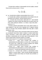Diplomdarbs 'Dzīvojamo māju pārvaldīšanas ekonomiskais pamatojums Valmierā', 17.