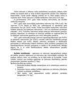 Referāts 'Konsolidētā kopbudžeta izdevumu analīze', 13.