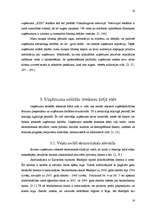 Referāts 'SIA "XXX" mārketinga vides analīze', 14.