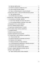 Paraugs 'Studiju projekts metāla konstrukcijās', 5.
