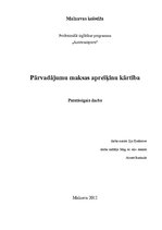 Paraugs 'Pārvadājumu maksas aprēķinu kārtība', 1.