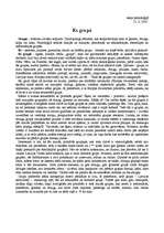 Eseja 'Es grupā', 1.