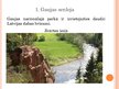 Prezentācija 'Septiņi Latvijas dabas brīnumi', 3.