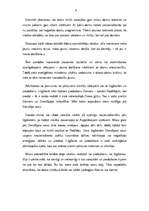 Referāts 'Reinkarnācija', 6.