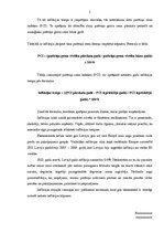 Eseja 'Inflācija', 2.