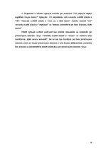 Referāts 'Mārketinga pētījums', 16.