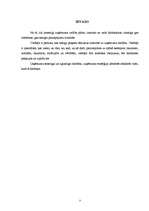 Referāts 'Uzņēmuma menedžmenta vispārējā analīze', 3.