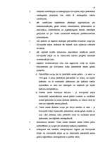 Diplomdarbs 'Valsts un pašvaldību dzīvojamo māju privatizācija', 17.