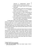 Diplomdarbs 'Valsts un pašvaldību dzīvojamo māju privatizācija', 25.