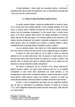 Diplomdarbs 'Valsts un pašvaldību dzīvojamo māju privatizācija', 29.