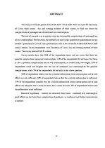 Referāts 'Iespējamās komplikācijas, ilgstoši lietojot perorālos kontracepcijas līdzekļus', 8.