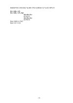 Paraugs 'Termorezistoru pētīšana', 6.