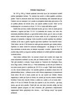 Eseja 'Dobeles dziļurbums', 1.