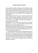 Referāts 'Ķiploku audzēšanas tehnoloģija', 6.