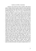 Referāts 'Ķiploku audzēšanas tehnoloģija', 10.