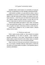 Referāts 'Ķiploku audzēšanas tehnoloģija', 11.