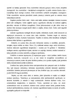 Referāts 'Acetons', 6.