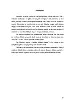 Referāts 'Ētiskās vērtības Oga Mandino darbā "Pasaules dižākais tirgonis"', 37.