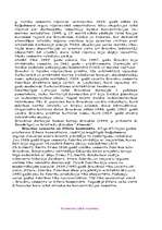 Referāts 'Brocēni', 3.