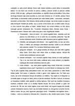 Referāts 'Džainisms', 16.