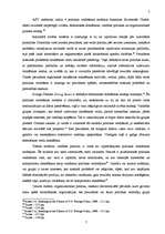 Konspekts 'Valsts un sabiedrības savstarpējās attiecības: politiskā līdzdalība', 7.